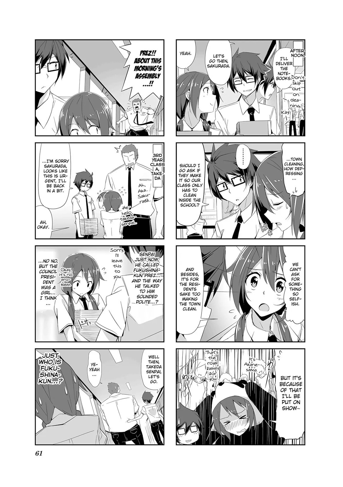 Castle Town Dandelion Chapter 6.2 page 3 - 