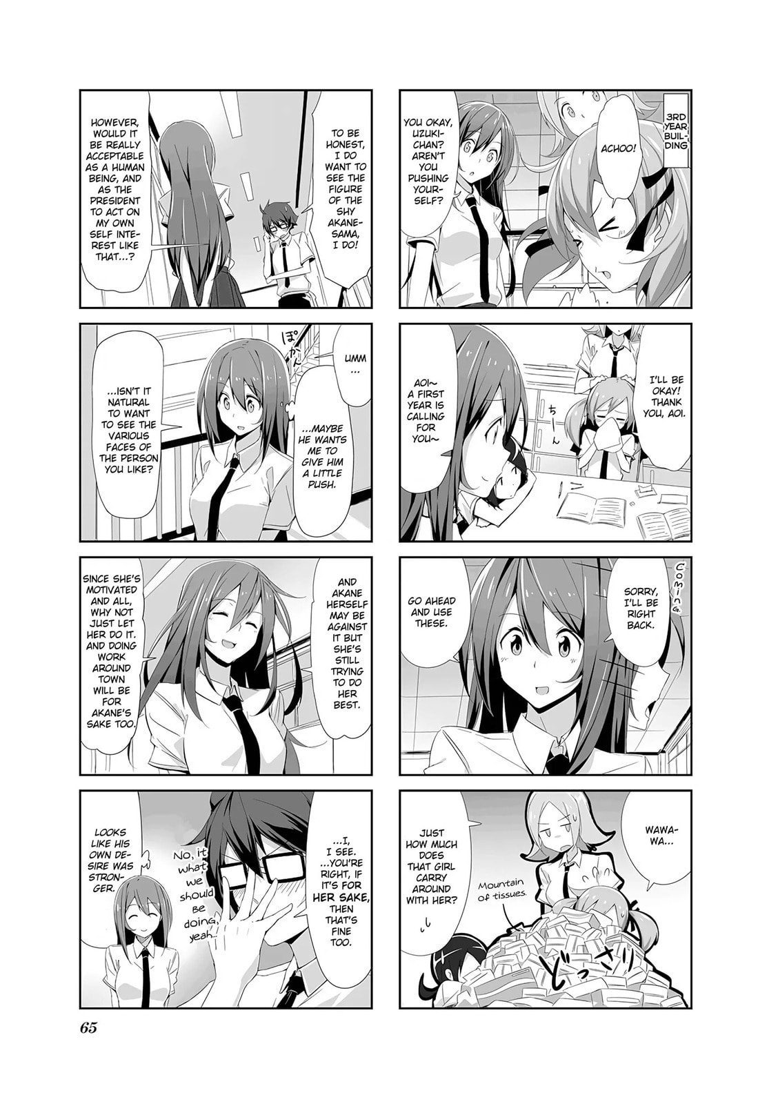 Castle Town Dandelion Chapter 6.2 page 7 - 