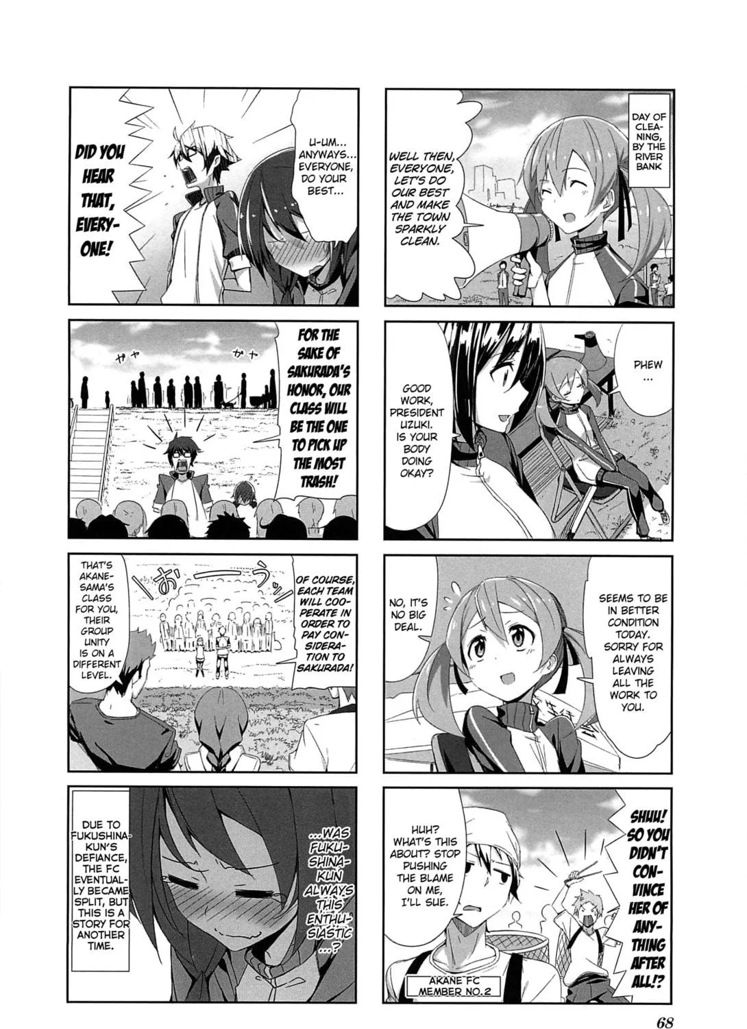 Castle Town Dandelion Chapter 6 page 19 - 