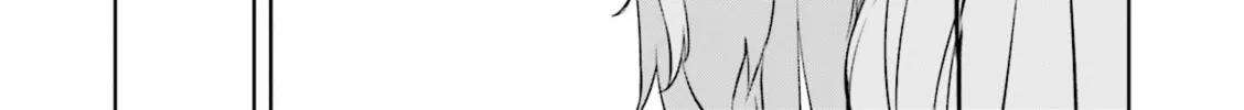 Castle Town Dandelion Chapter 60 page 16 - 