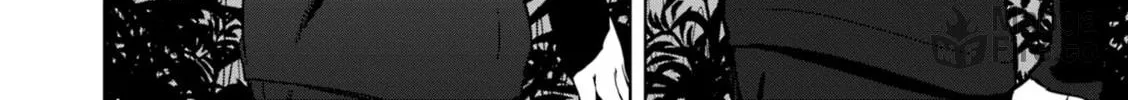 Castle Town Dandelion Chapter 67 page 6 - 