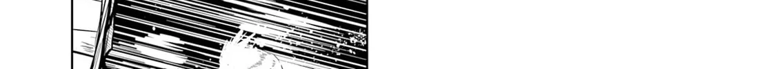 Castle Town Dandelion Chapter 68 page 16 - 