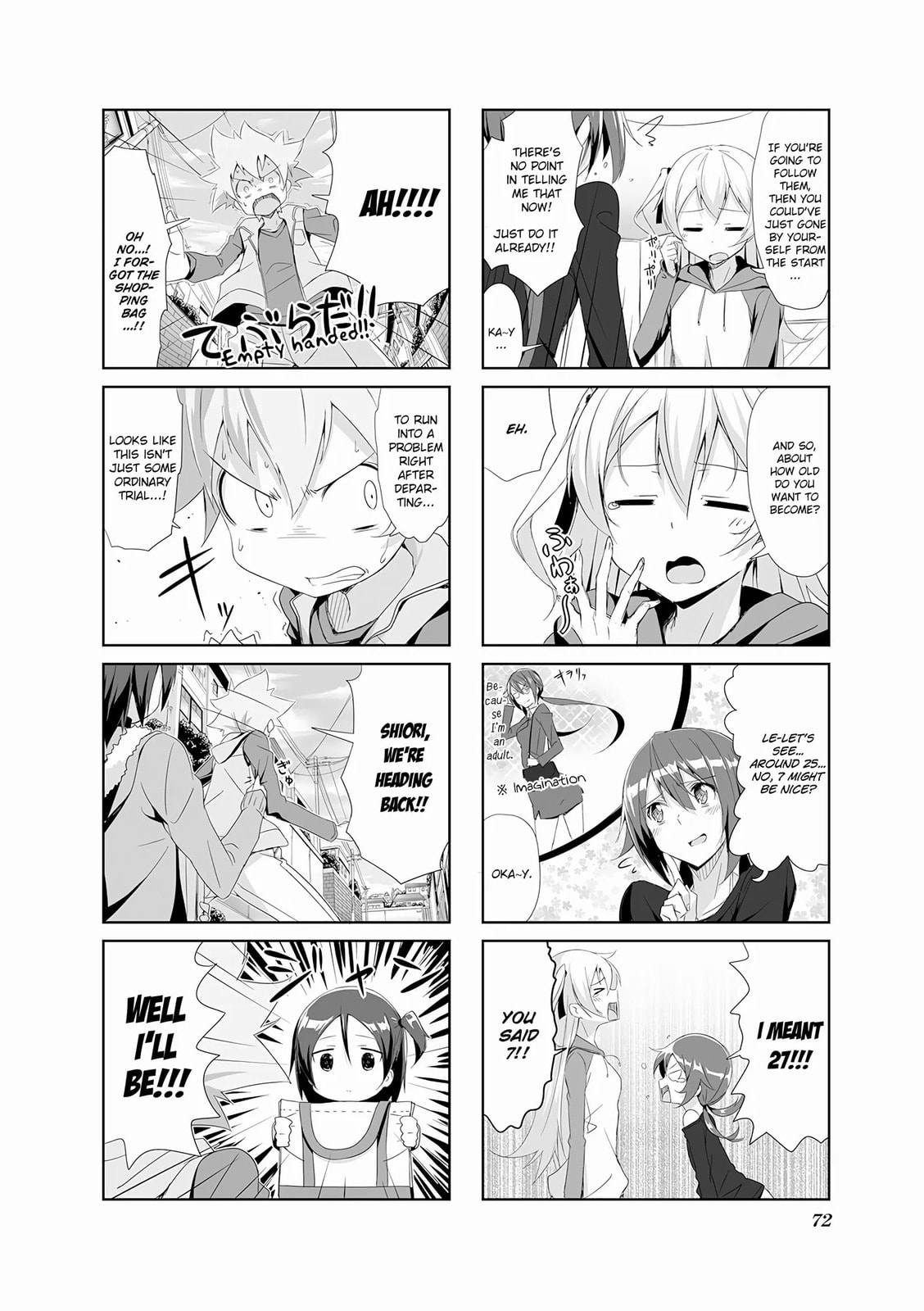 Castle Town Dandelion Chapter 7.2 page 4 - 