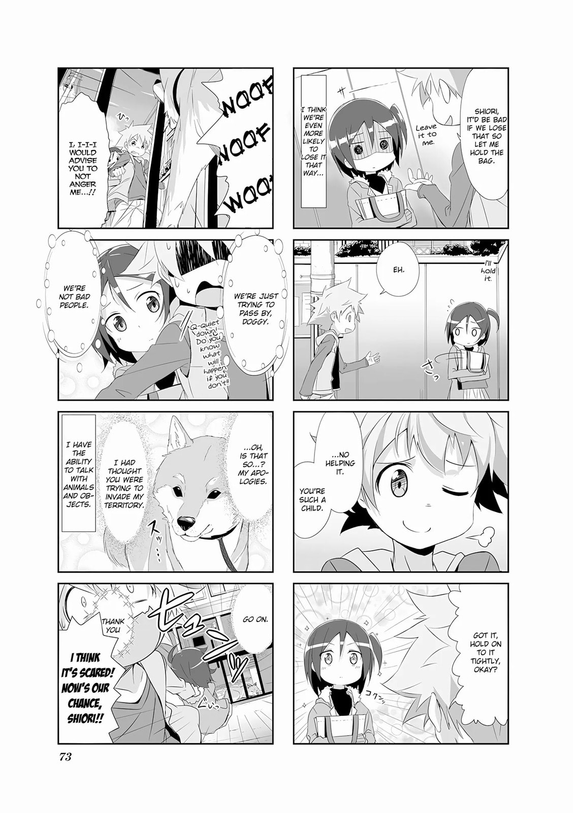 Castle Town Dandelion Chapter 7.2 page 5 - 