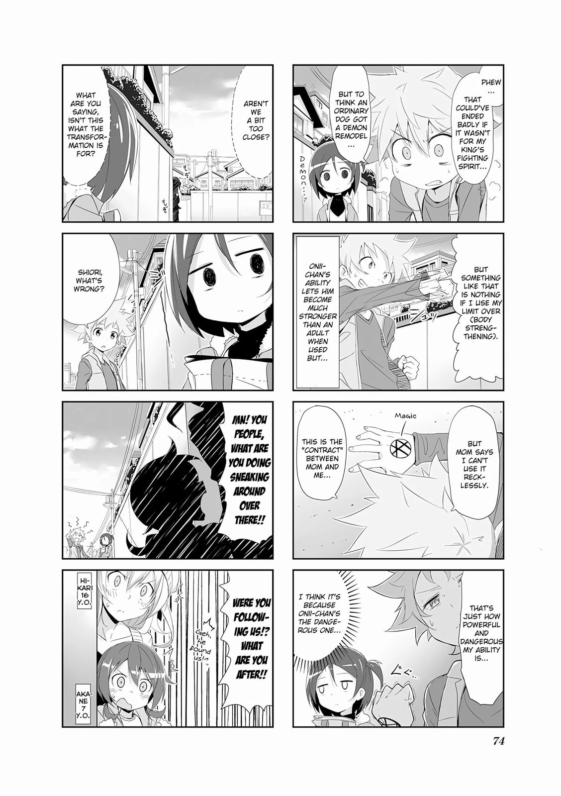 Castle Town Dandelion Chapter 7.2 page 6 - 