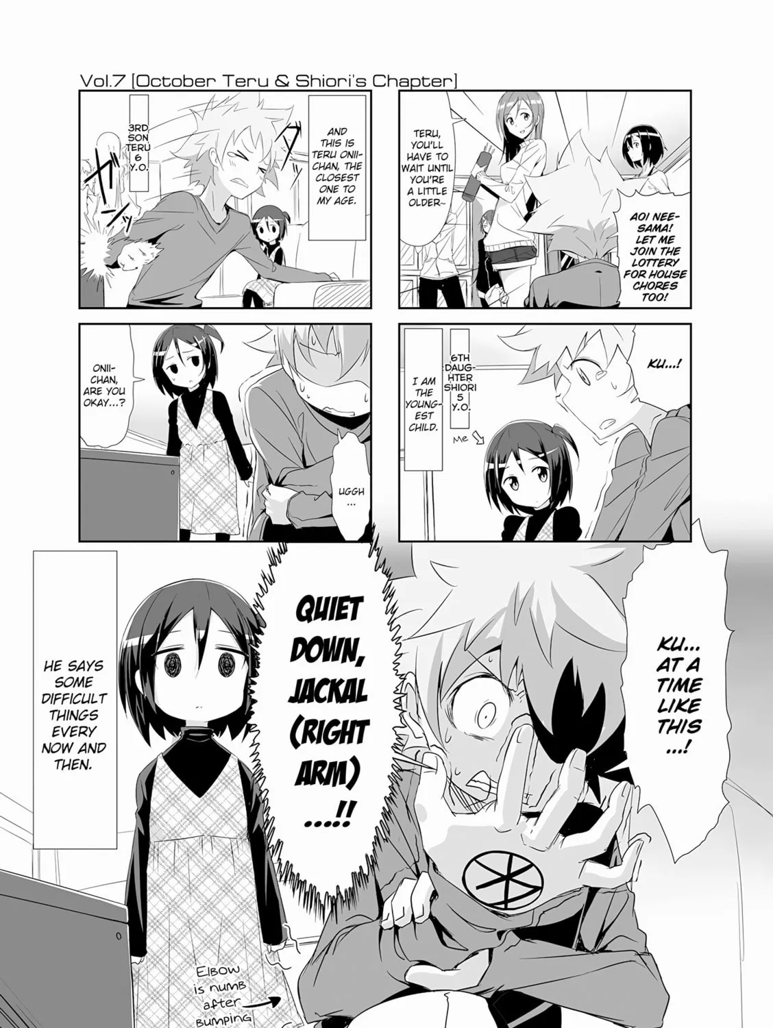 Castle Town Dandelion Chapter 7 page 1 - 