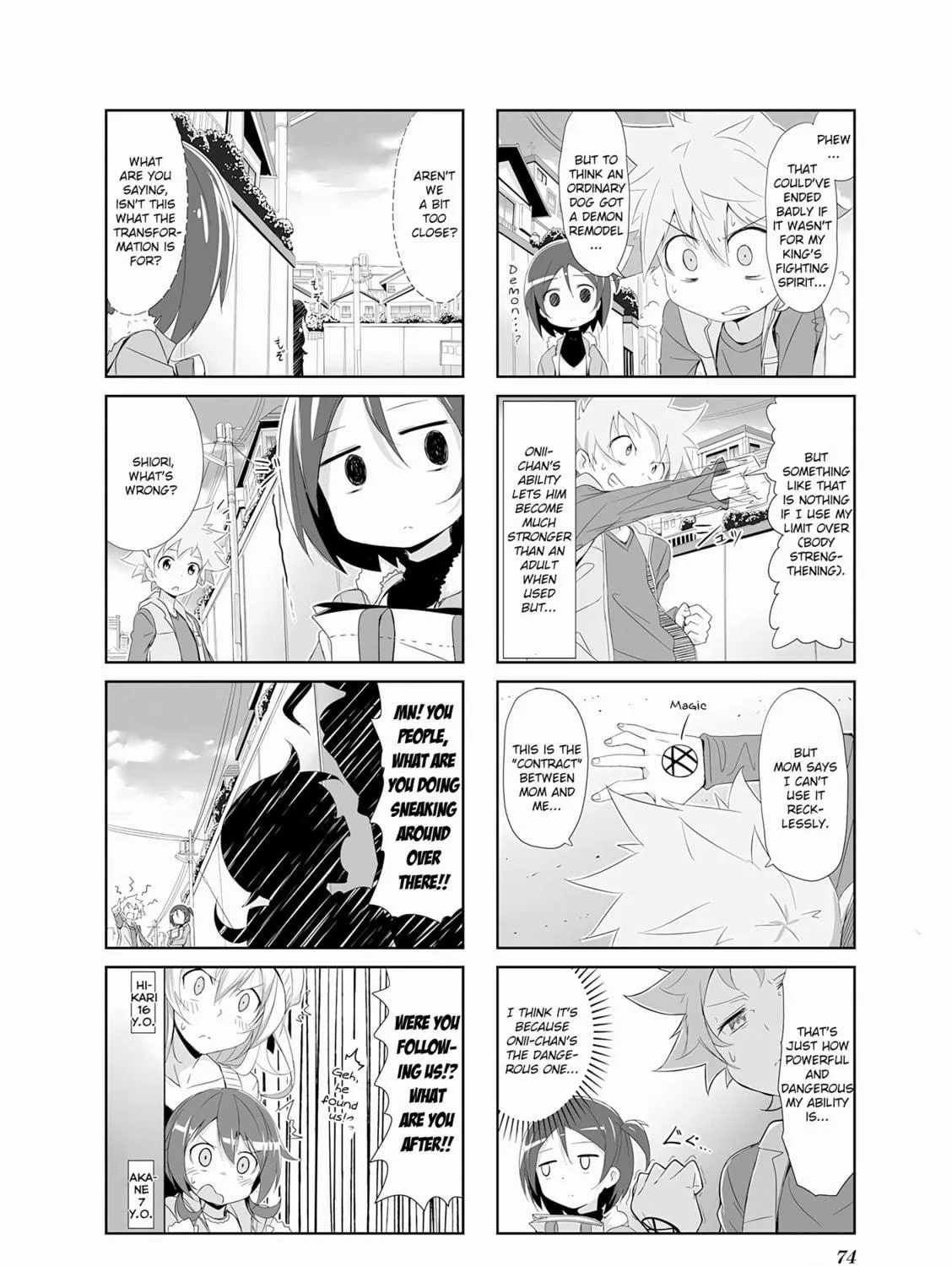 Castle Town Dandelion Chapter 7 page 11 - 