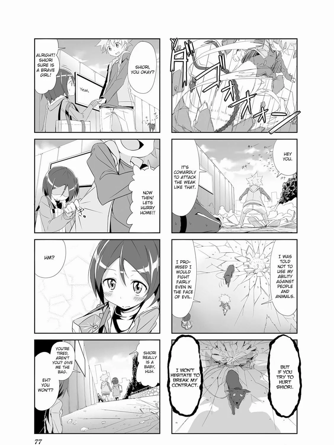 Castle Town Dandelion Chapter 7 page 17 - 