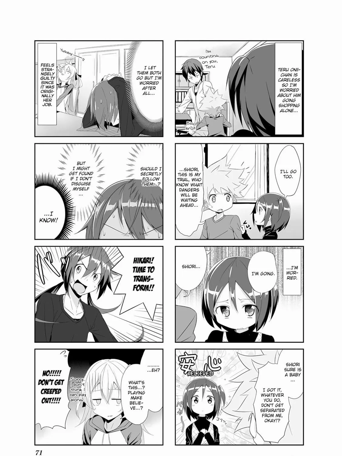 Castle Town Dandelion Chapter 7 page 5 - 