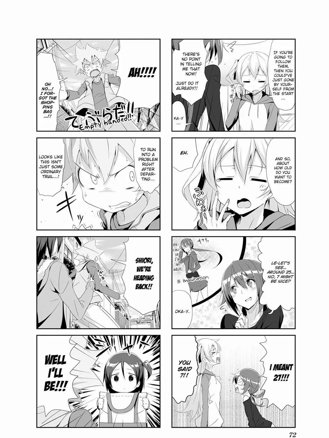 Castle Town Dandelion Chapter 7 page 7 - 