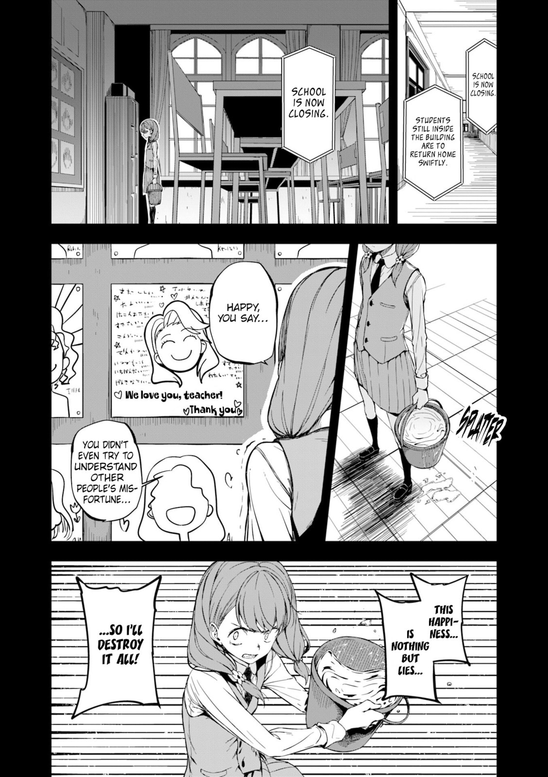 Castle Town Dandelion Chapter 70 page 6 - 