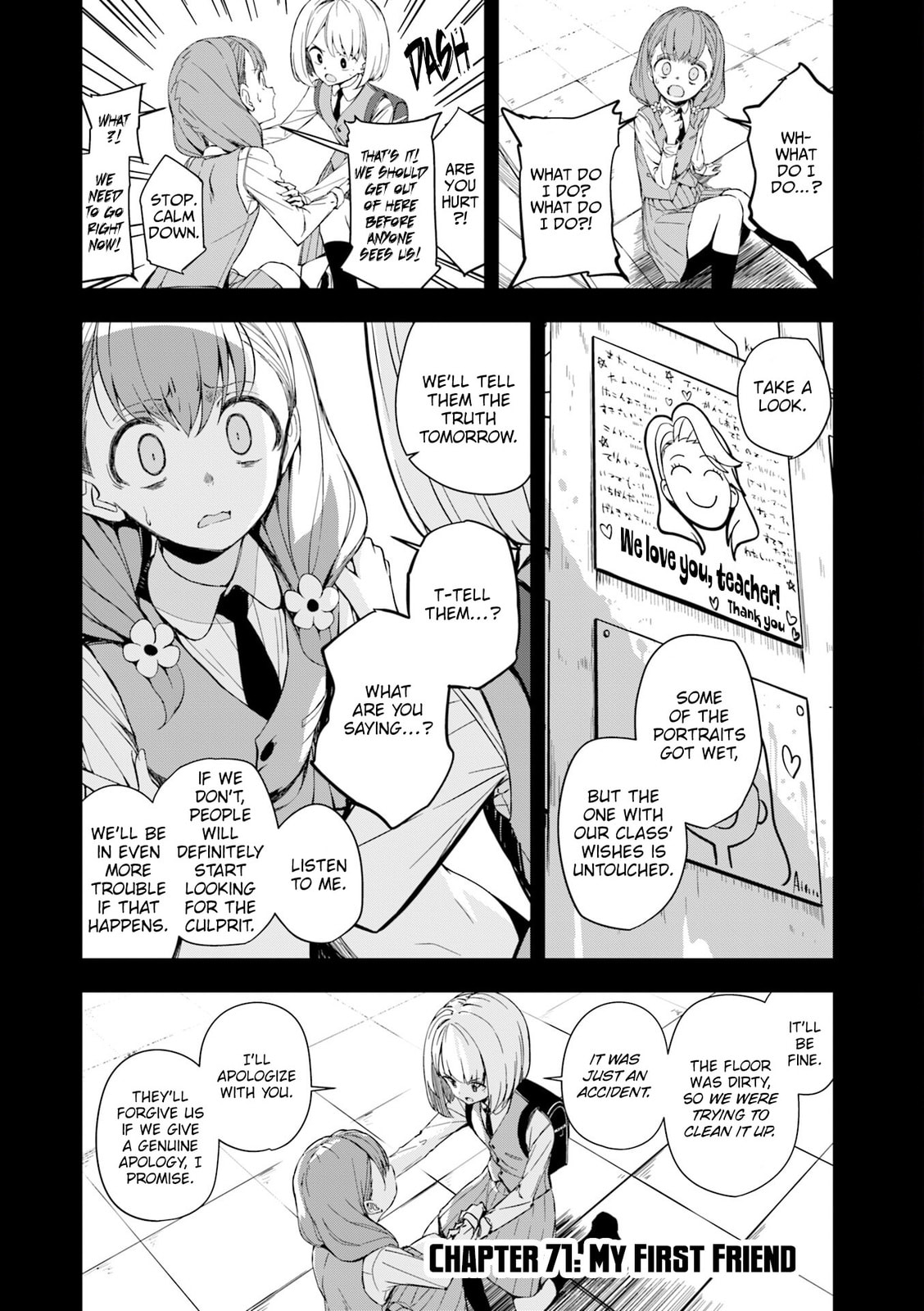 Castle Town Dandelion Chapter 71 page 2 - 