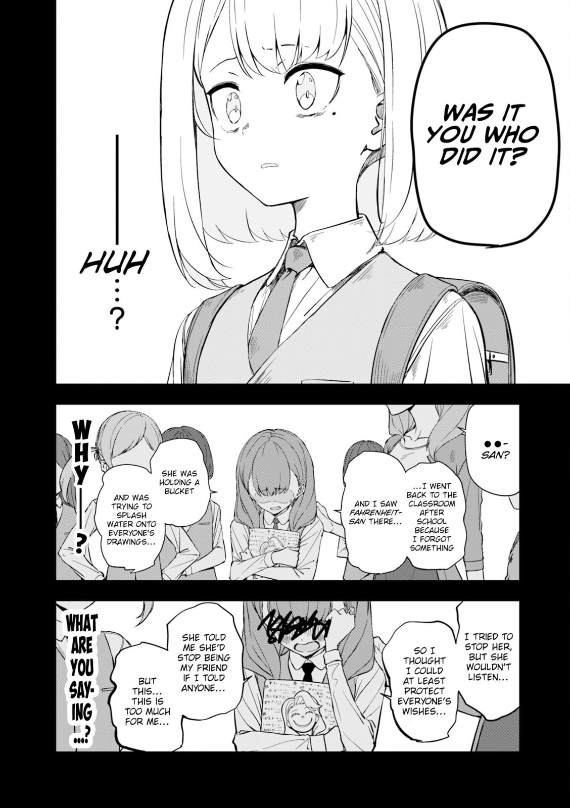 Castle Town Dandelion Chapter 71 page 5 - 