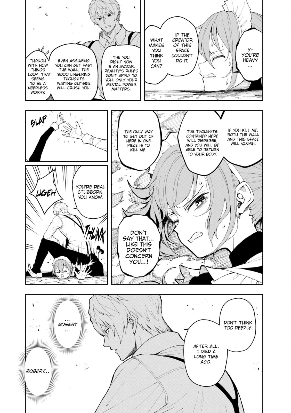 Castle Town Dandelion Chapter 75 page 6 - 