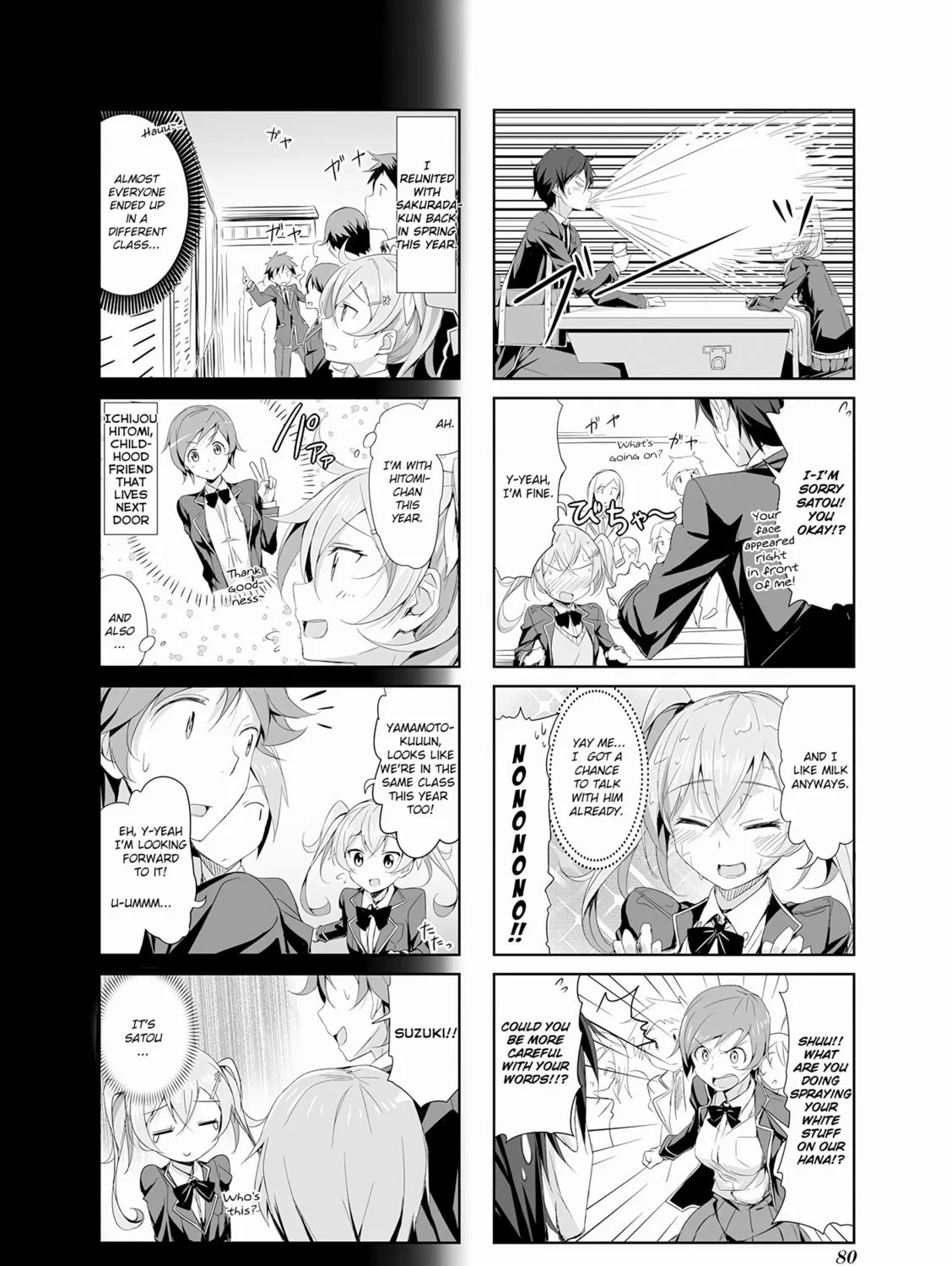 Castle Town Dandelion Chapter 8 page 3 - 