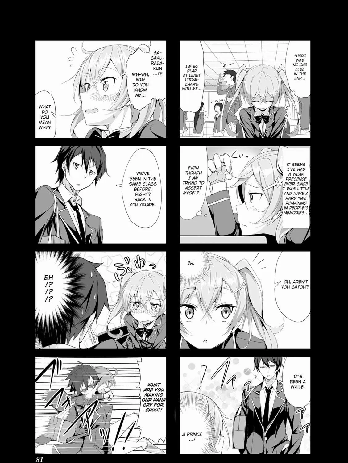 Castle Town Dandelion Chapter 8 page 5 - 