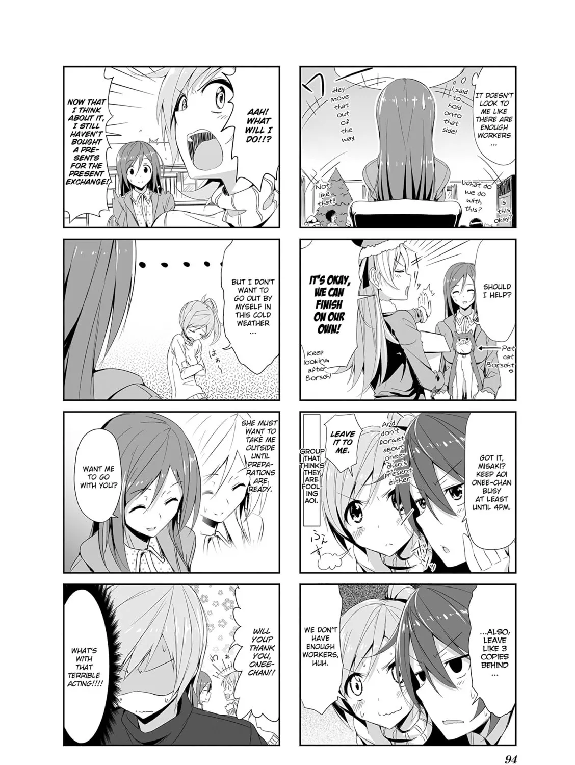 Castle Town Dandelion Chapter 9 page 3 - 