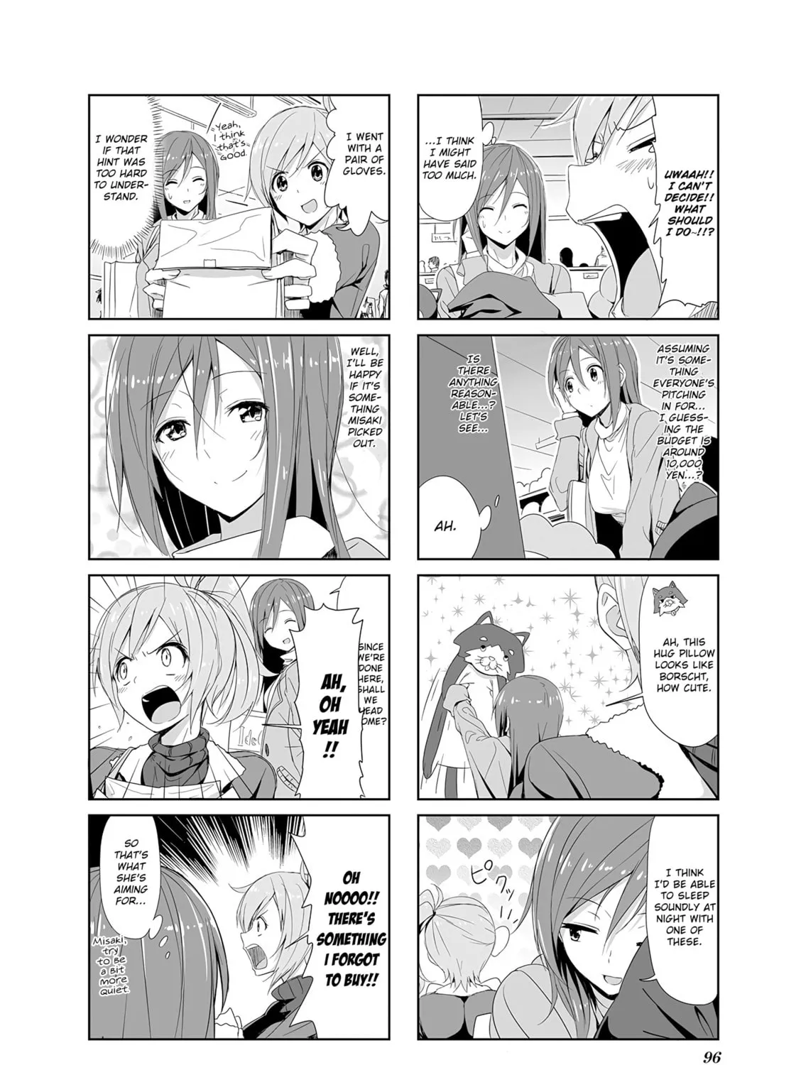 Castle Town Dandelion Chapter 9 page 7 - 