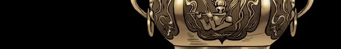 Castle Chapter 0 page 2 - 