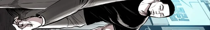 Castle Chapter 0 page 30 - 