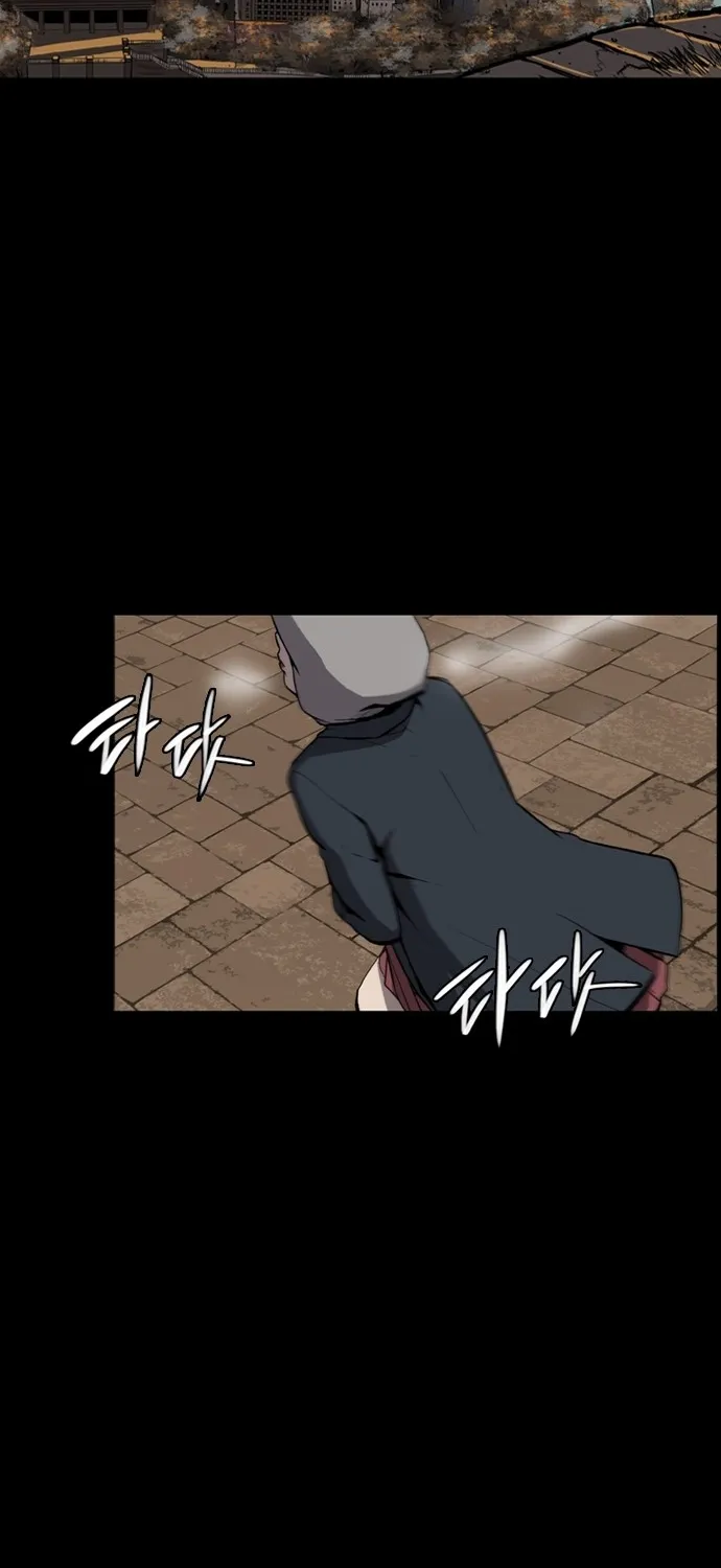 Castle Chapter 1 page 2 - 