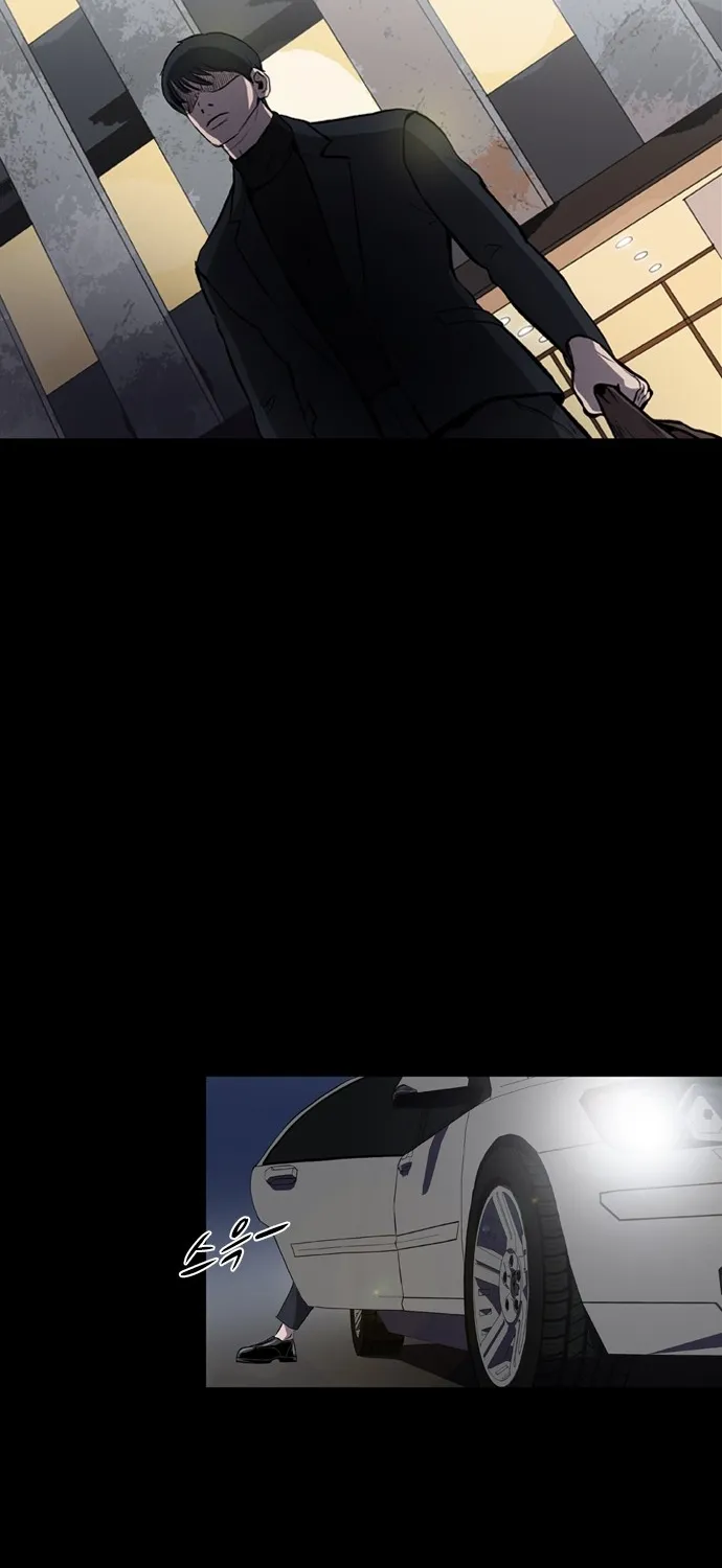 Castle Chapter 1 page 46 - 