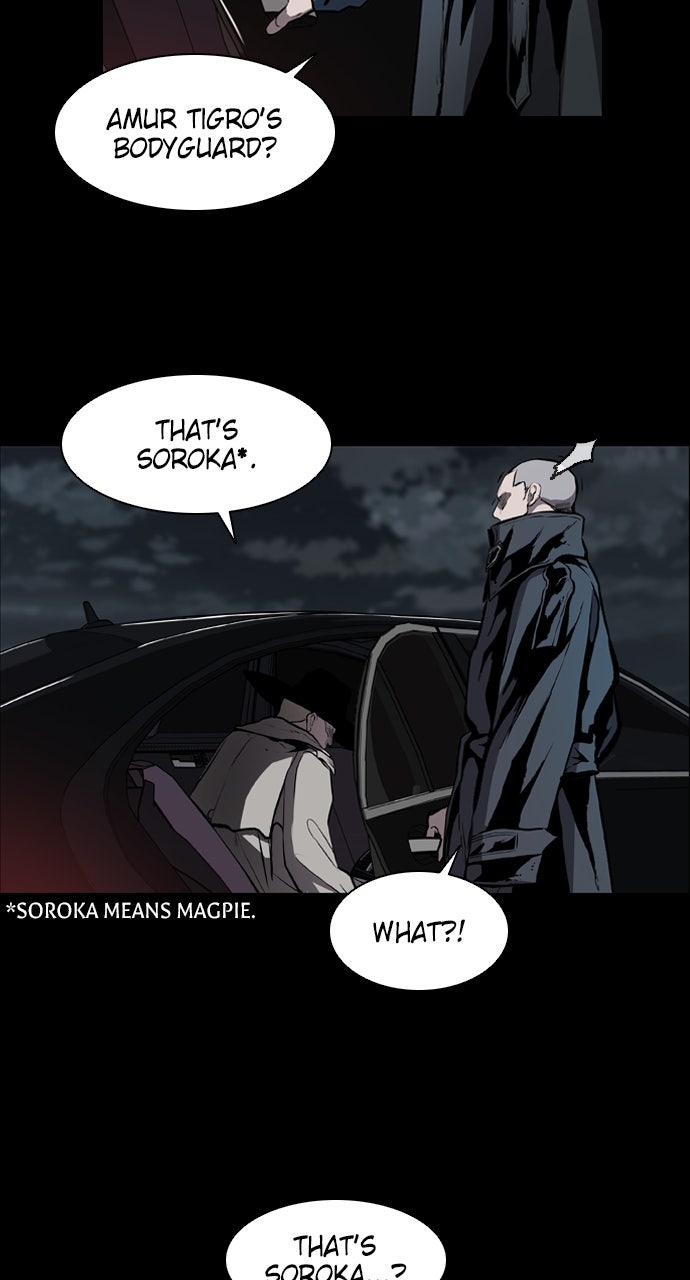 Castle Episode 12 page 17 - 