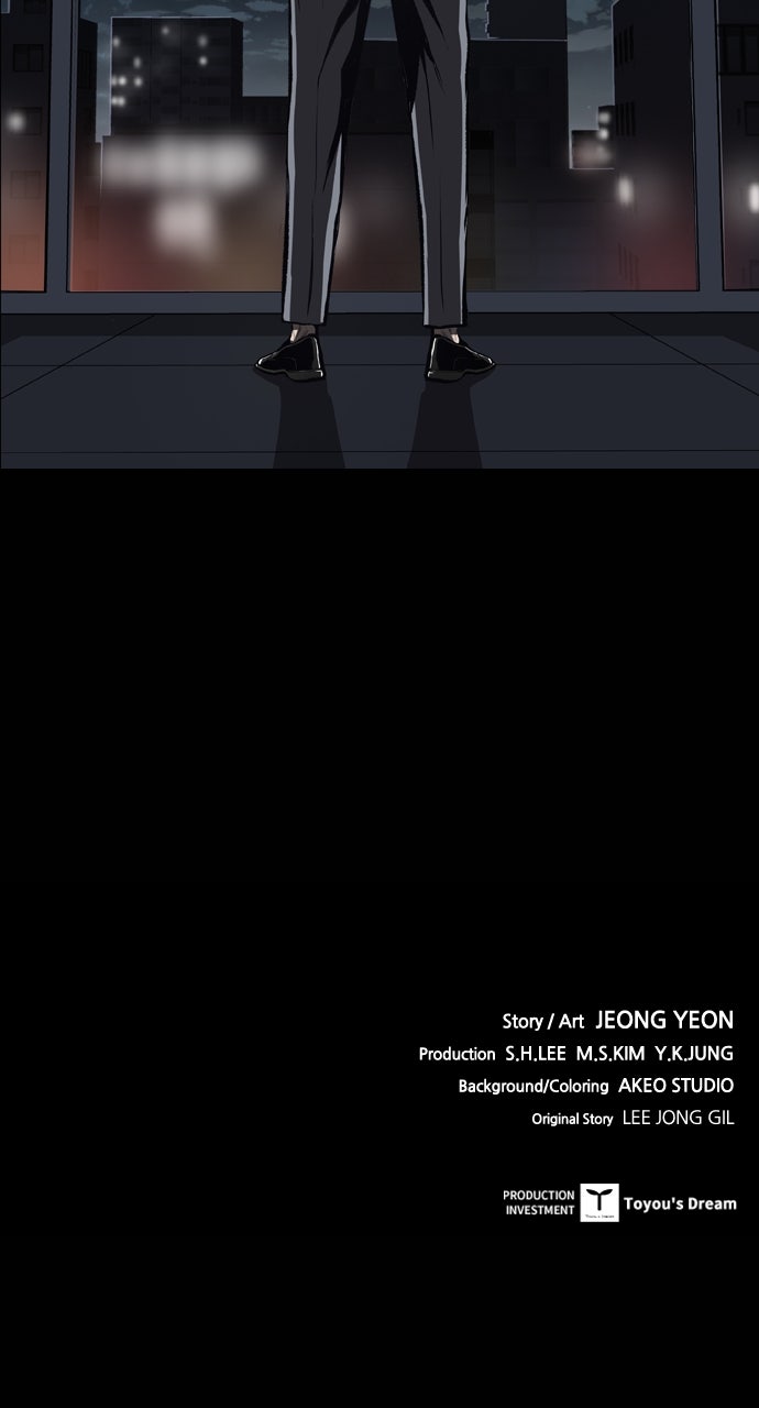 Castle Episode 19 page 84 - 