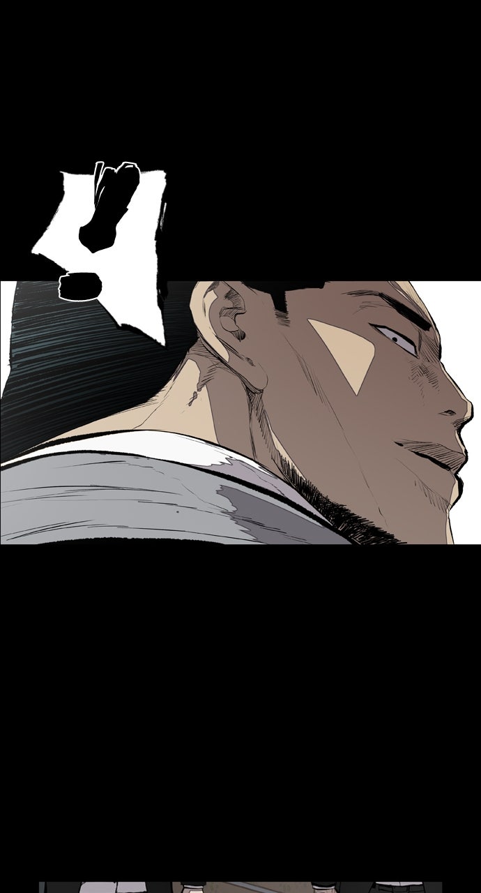 Castle Episode 21 page 24 - 
