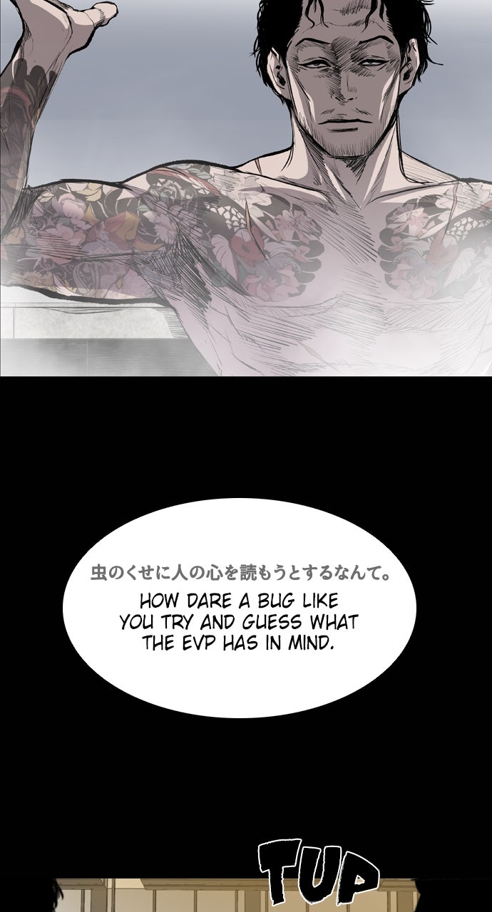 Castle Episode 44 page 28 - 