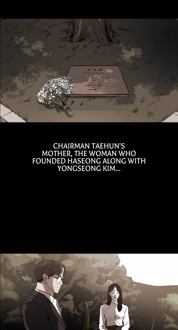 Castle Chapter 57 page 8 - 
