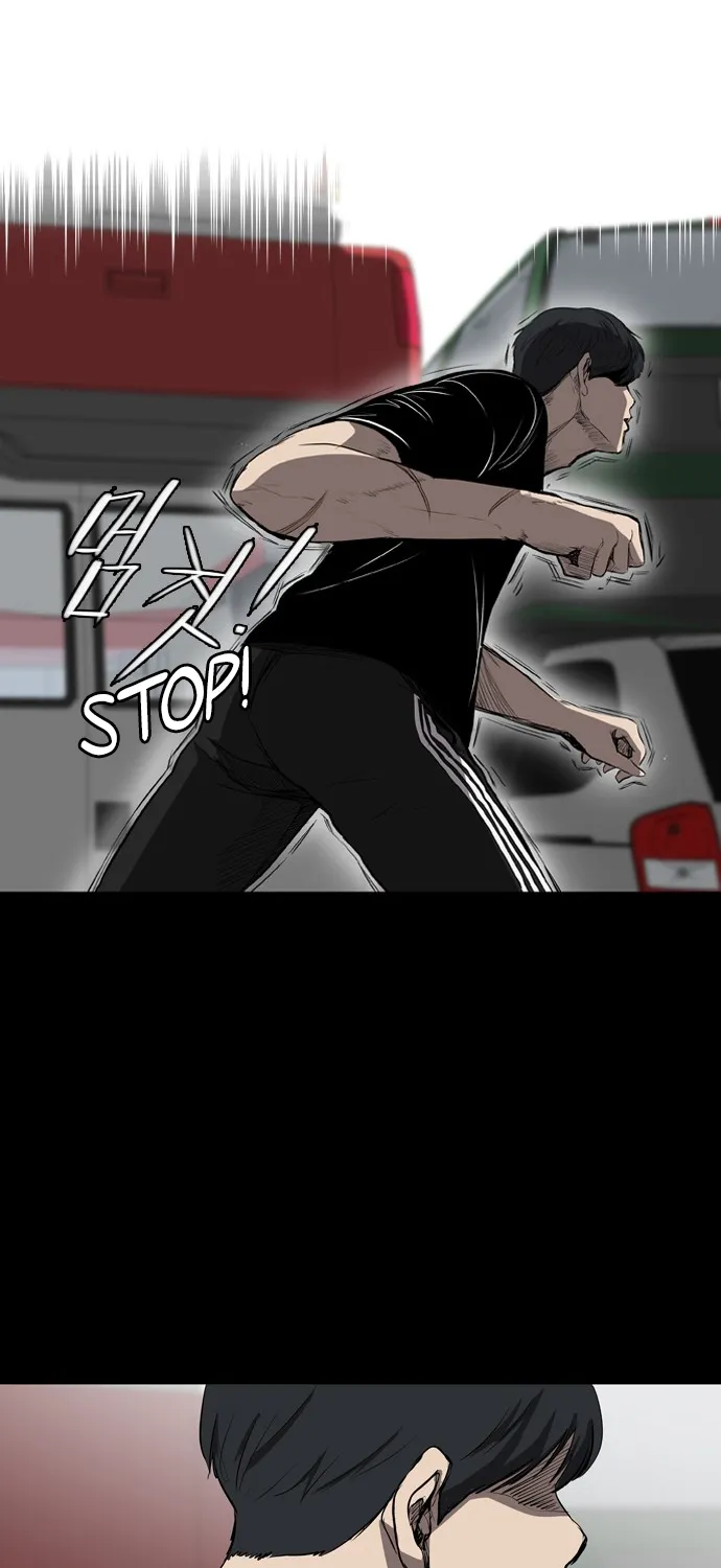 Castle Chapter 6 page 18 - 