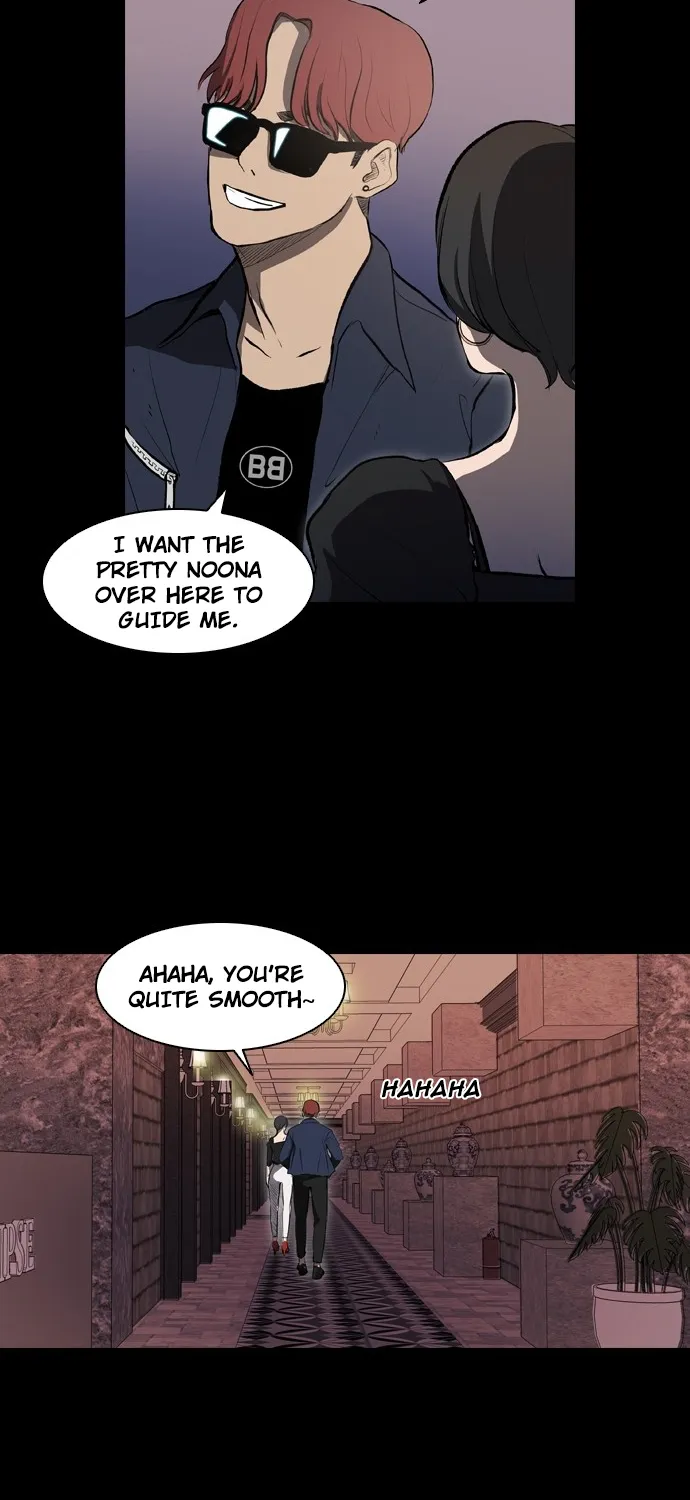 Castle Chapter 7 page 27 - 