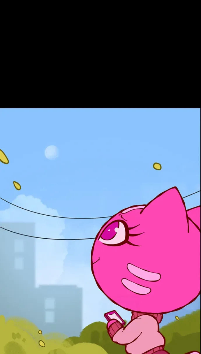 Cat and Dog Chapter 21 page 6 - 
