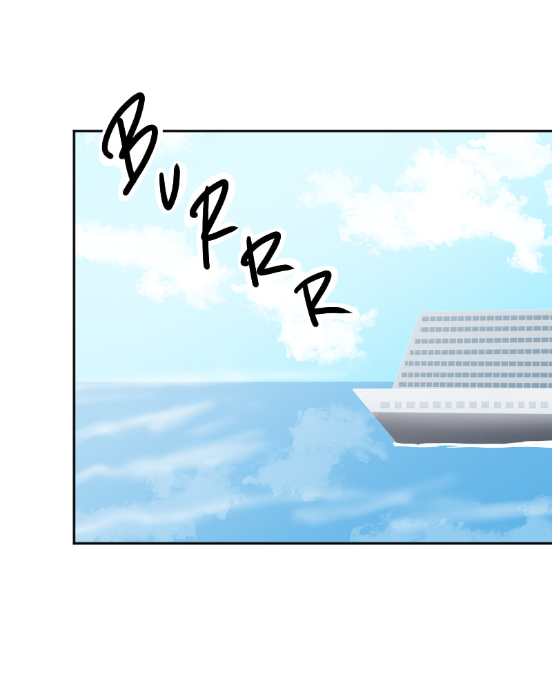 Cat and Dog Chapter 91 page 2 - 