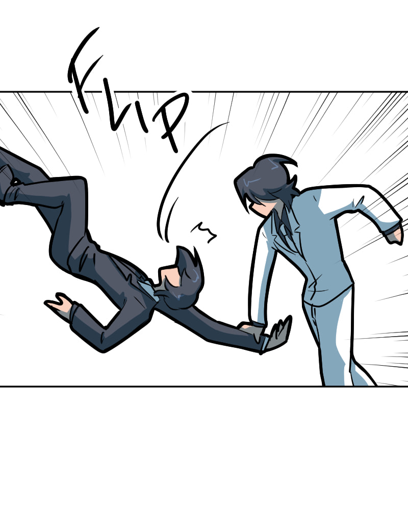 Cat and Dog Chapter 91 page 6 - 