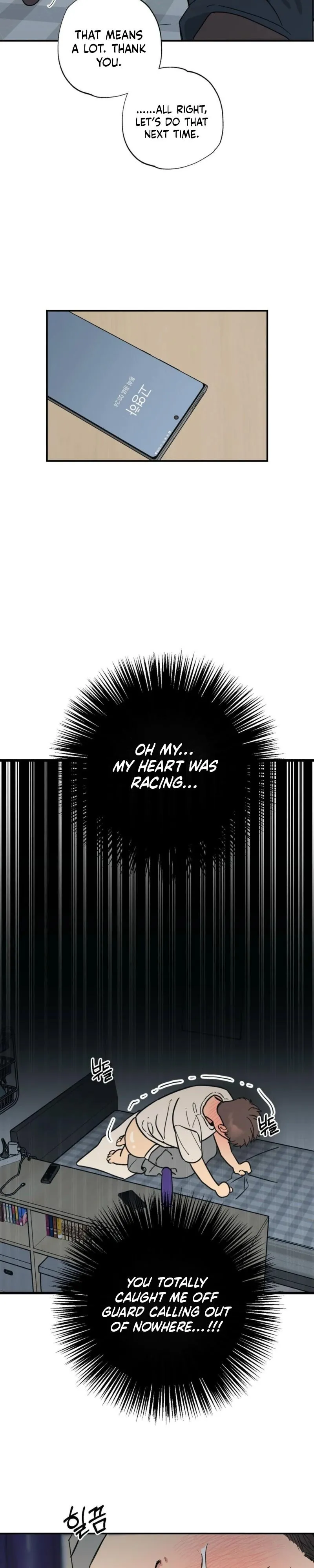 Cat Choice Chapter 13 page 12 - 