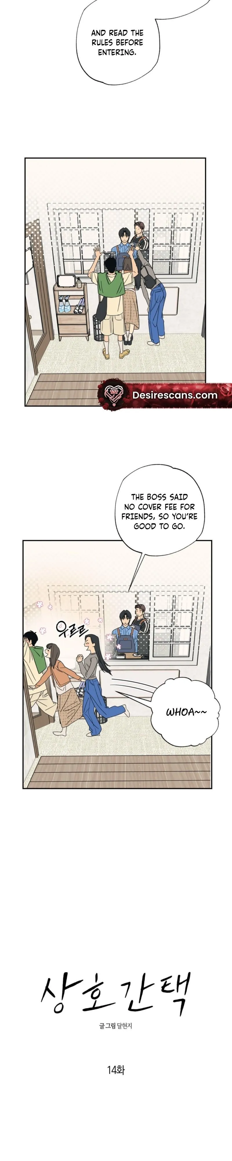 Cat Choice Chapter 14 page 2 - 
