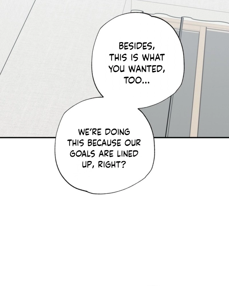 Cat Choice Chapter 16 page 17 - 