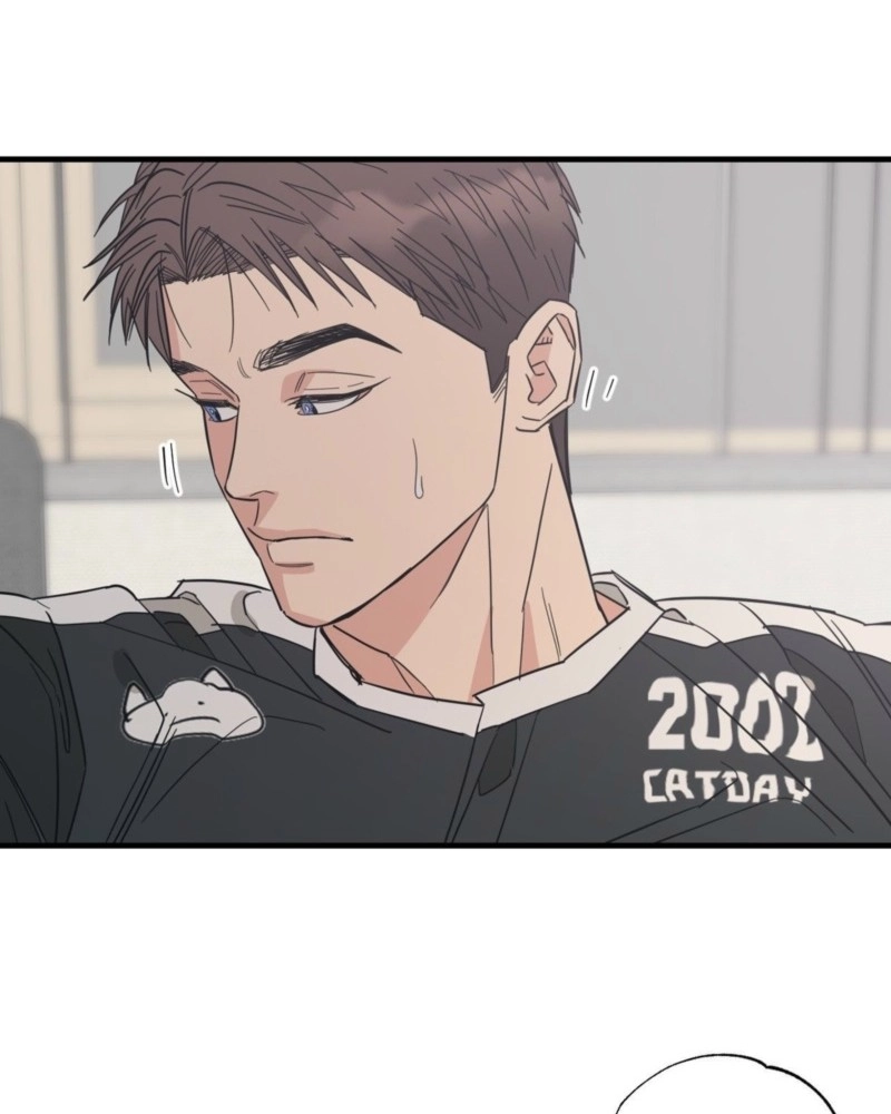 Cat Choice Chapter 16 page 6 - 