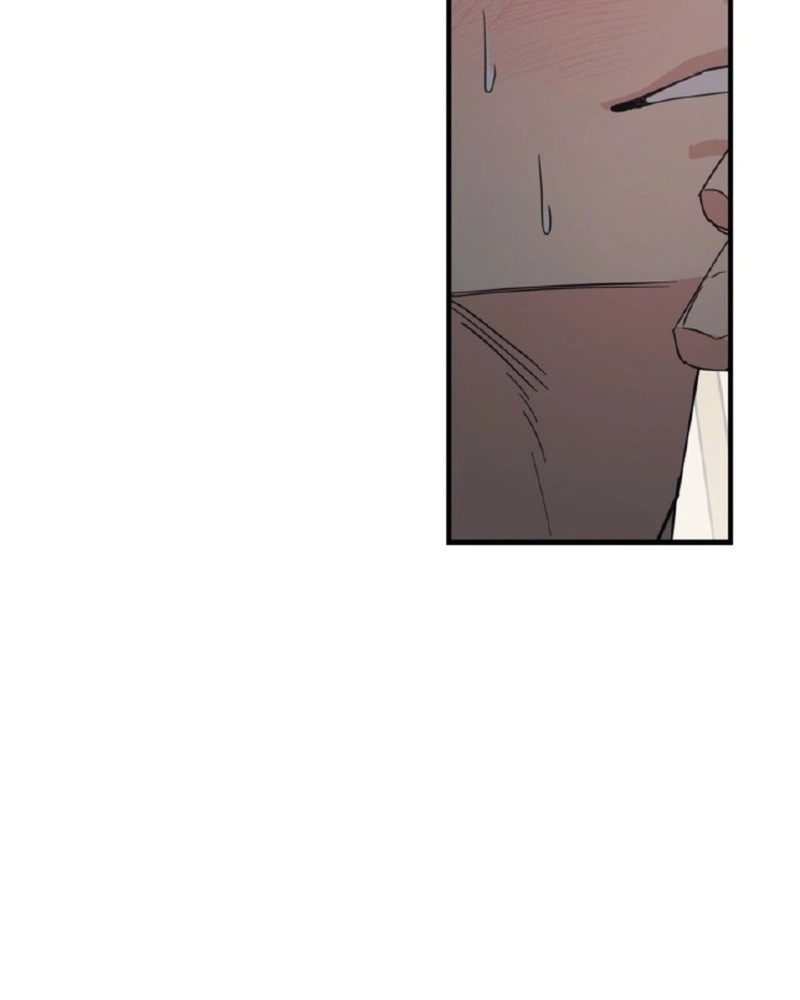 Cat Choice Chapter 16 page 53 - 