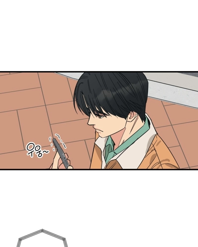 Cat Choice Chapter 16 page 63 - 
