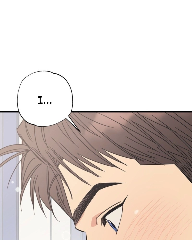 Cat Choice Chapter 16 page 77 - 