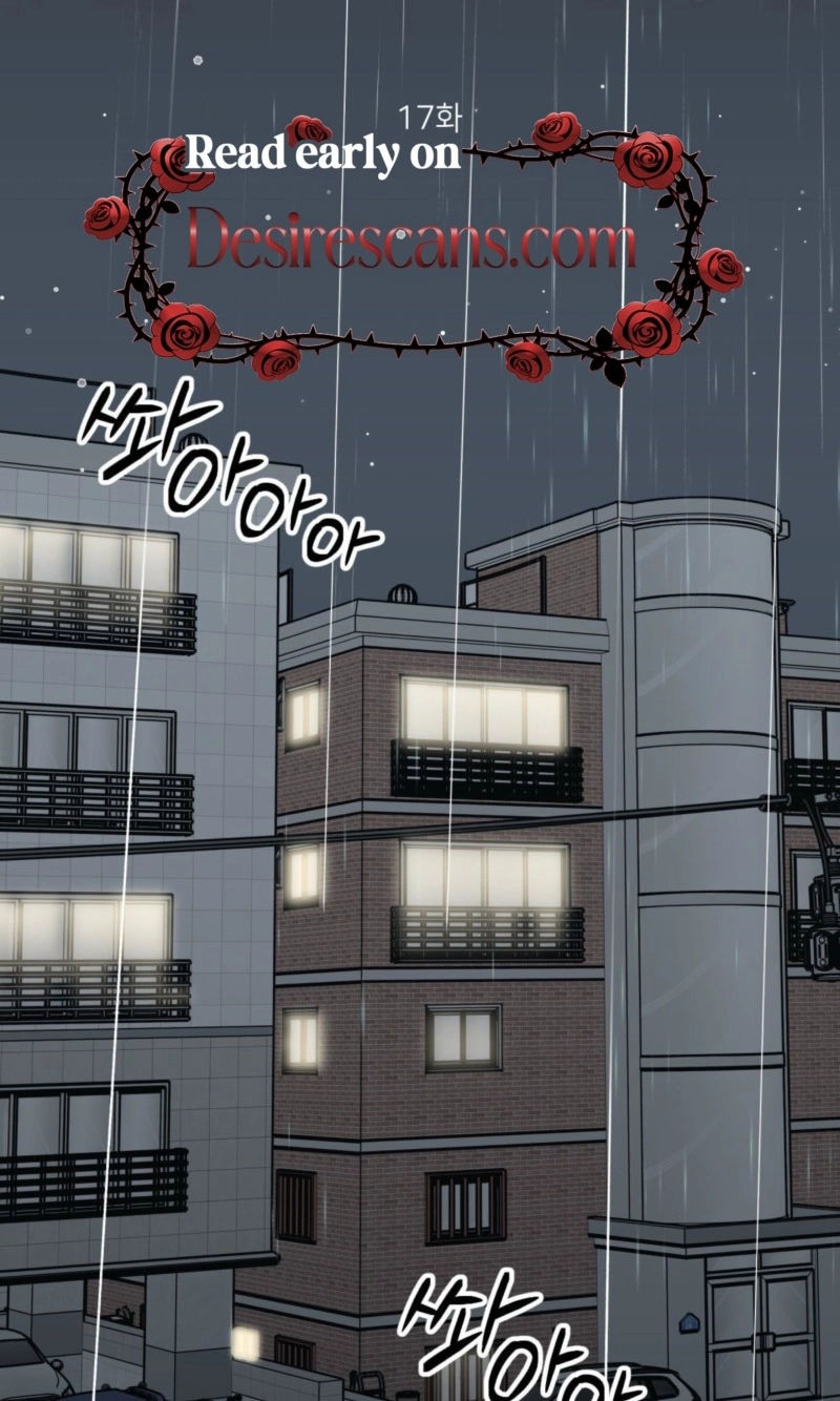 Cat Choice Chapter 17 page 2 - 