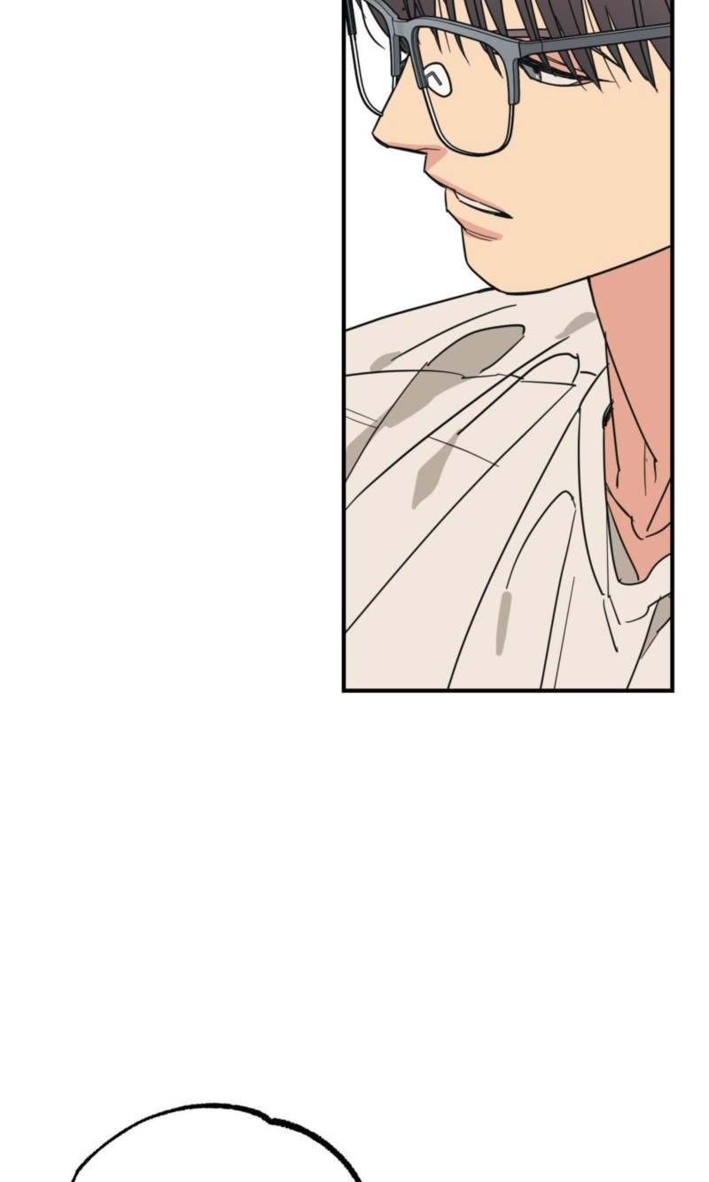 Cat Choice Chapter 17 page 25 - 