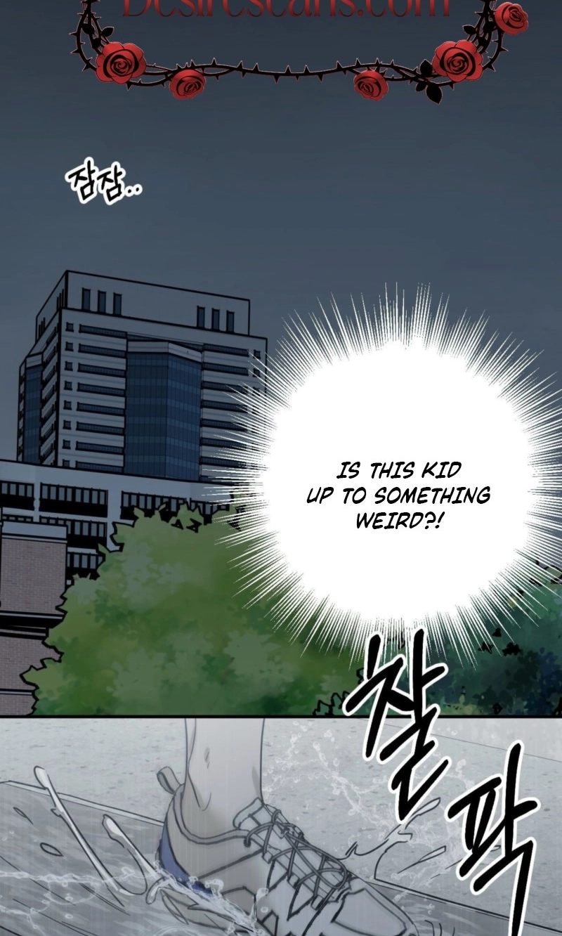 Cat Choice Chapter 17 page 33 - 