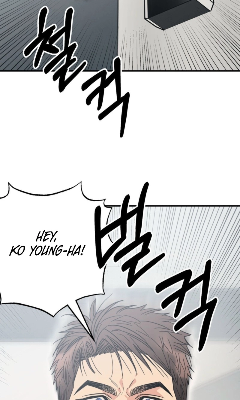 Cat Choice Chapter 17 page 42 - 