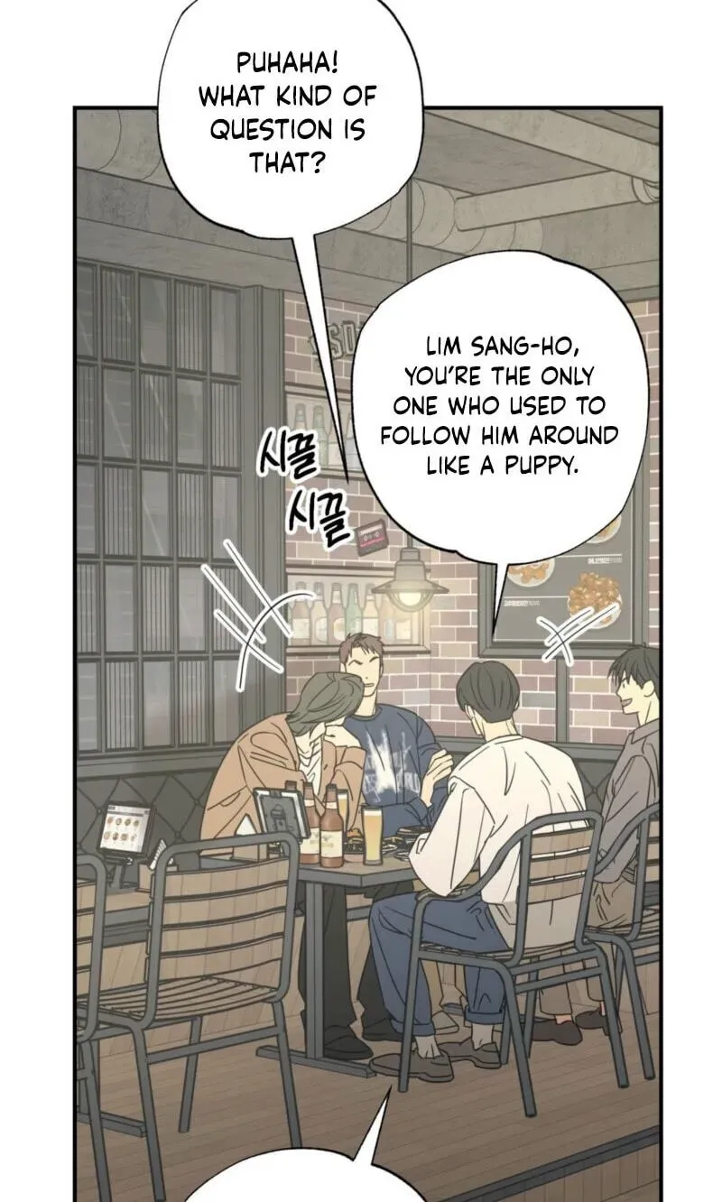 Cat Choice Chapter 18 page 3 - 
