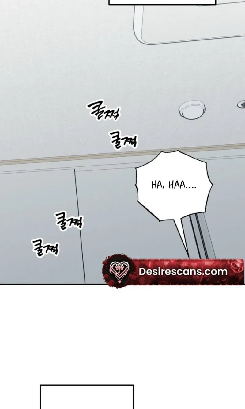 Cat Choice Chapter 19 page 8 - 