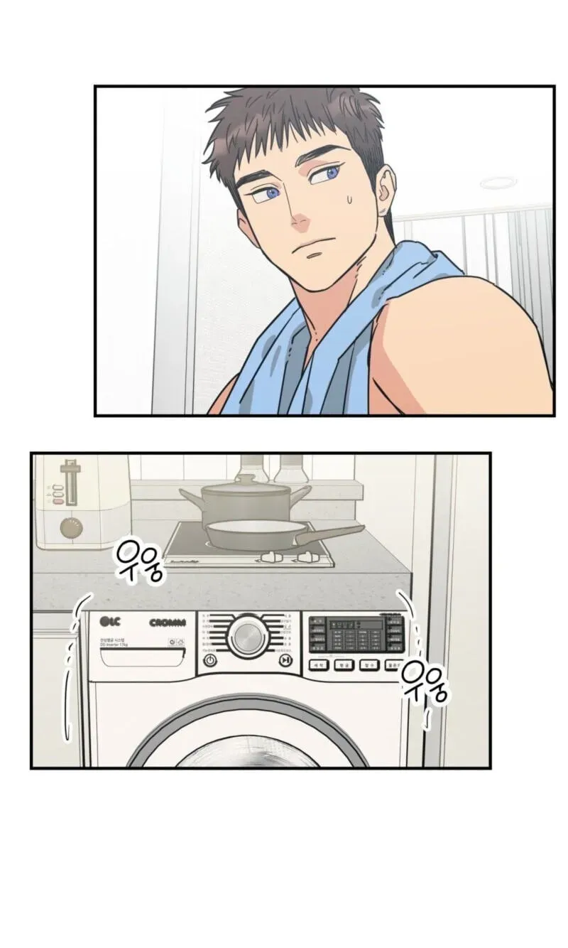 Cat Choice Chapter 20 page 35 - 
